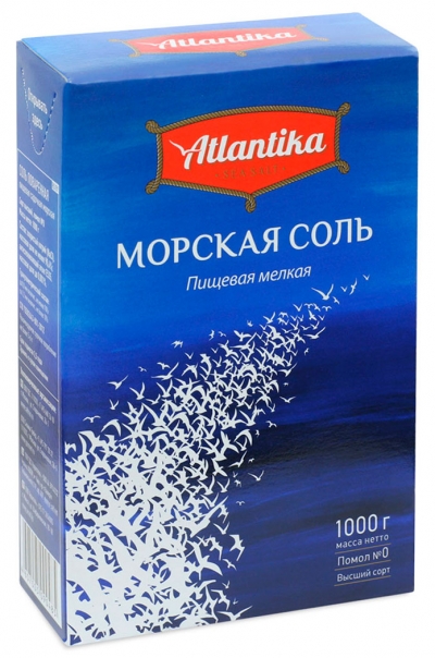 Соль морская пищевая «АТЛАНТИКА» мелкая фасованная по 1 кг в картонные пачки