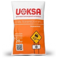 Противогололёдный реагент UOKSA Соль техническая №3, 20 кг мешок