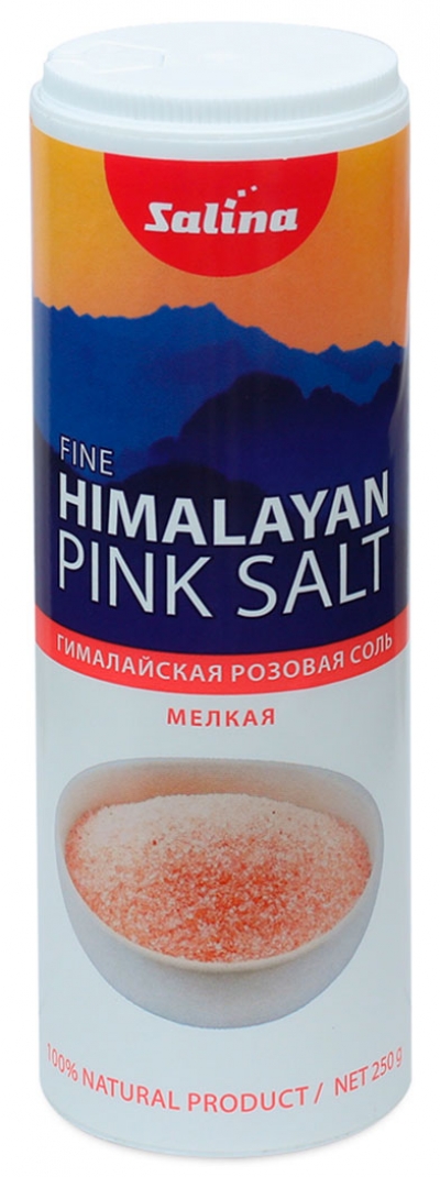 Гималайская розовая соль пищевая мелкая фасованная  по 250 г. в пластиковые тубы