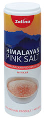 Гималайская розовая соль пищевая мелкая фасованная  по 250 г. в пластиковые тубы