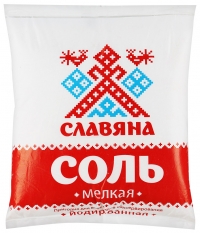 Соль самосадочная пищевая йодированная помол № 0 "Славяна", фасованная по 1кг в п/э пакет.